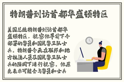 巴西BBABBABBABBA想起