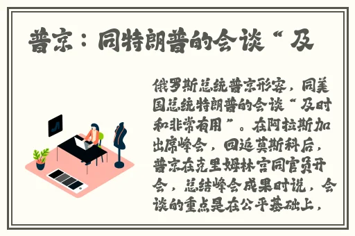 亚洲一区二区精选视频