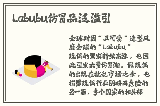 女特工电视剧全集