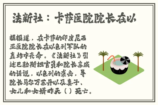 沈阳45岁老阿姨叫的没谁了