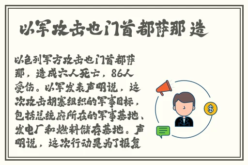 精品免费久久久久久久