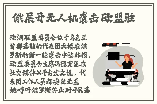 草莓香蕉榴莲丝瓜18岁可以吃吗