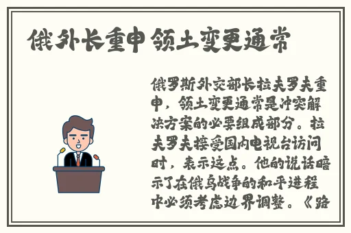 亚洲乱码无限2021芒果破解